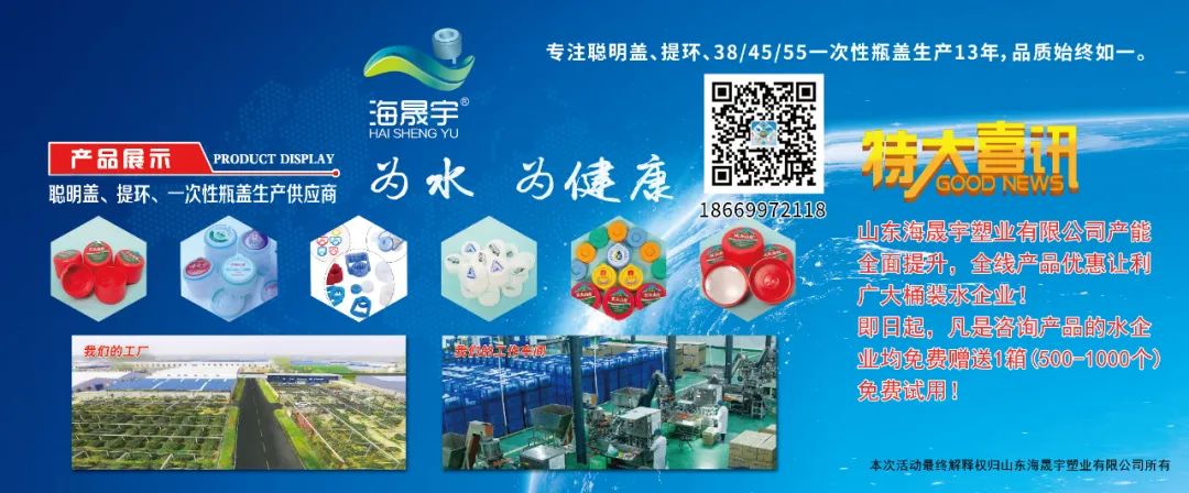 小区自动售水机的净化水可以放心饮用吗? 售水机 第3张 小区自动售水机的净化水可以放心饮用吗? 售水机 第3张