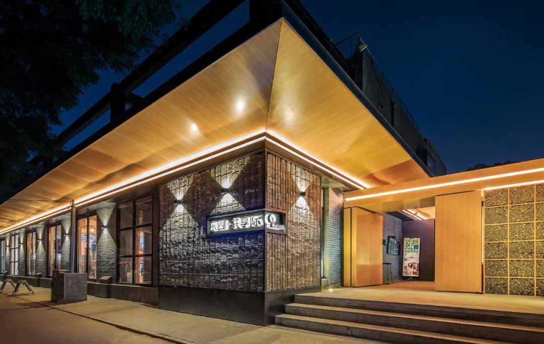 A²Trip|CityWalk · 北京 东四十条 第35张 A²Trip|CityWalk · 北京 东四十条 第35张