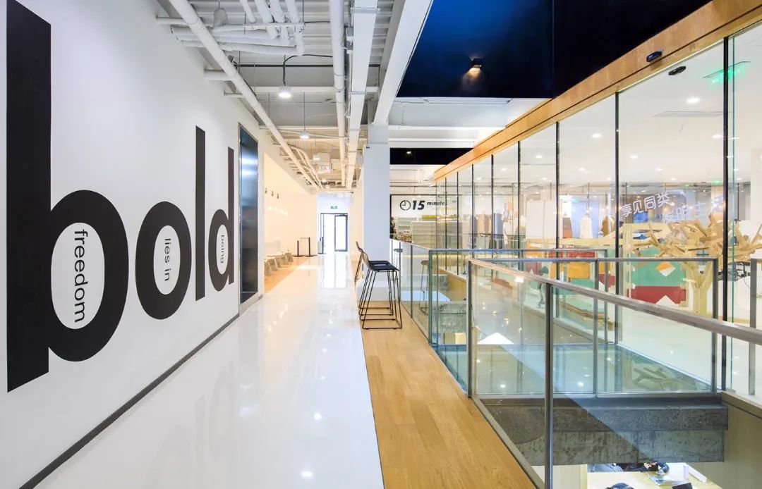 A²Trip|CityWalk · 北京 东四十条 第38张 A²Trip|CityWalk · 北京 东四十条 第38张