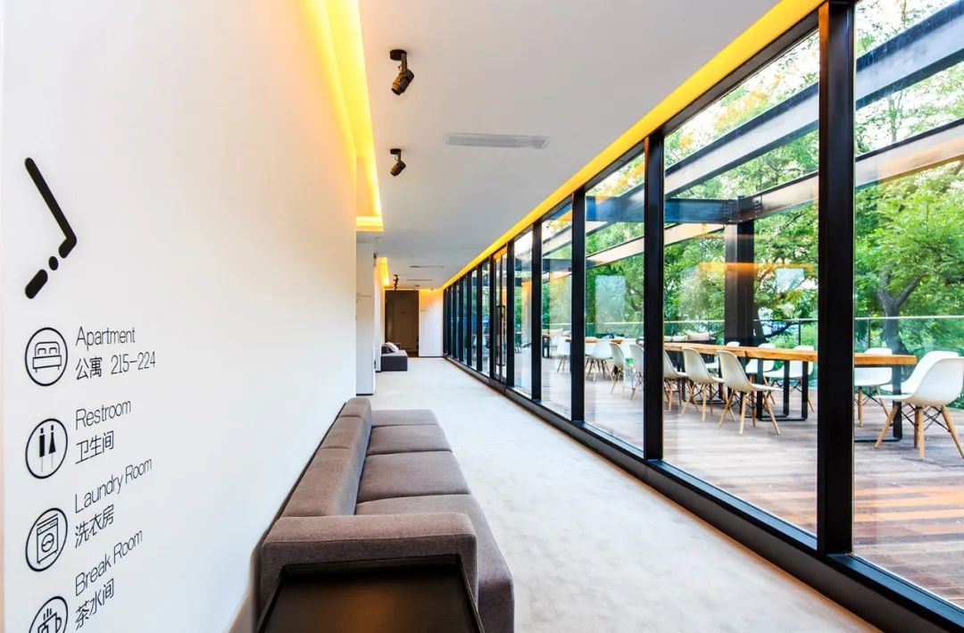 A²Trip|CityWalk · 北京 东四十条 第39张 A²Trip|CityWalk · 北京 东四十条 第39张