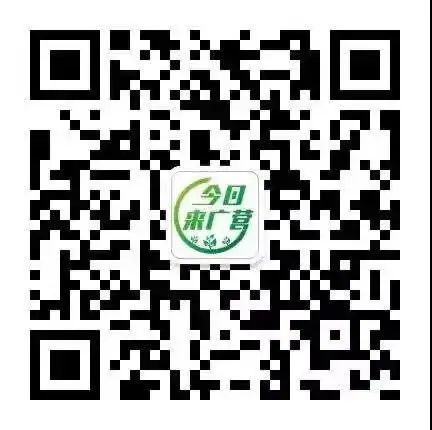 真牛!来广营“码”上报上线不到半年,为居民办了1162件实事! 第16张 真牛!来广营“码”上报上线不到半年,为居民办了1162件实事! 第16张