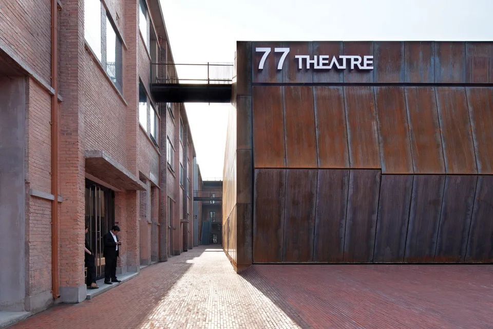 A²Trip|CityWalk · 北京 东四十条 第9张 A²Trip|CityWalk · 北京 东四十条 第9张