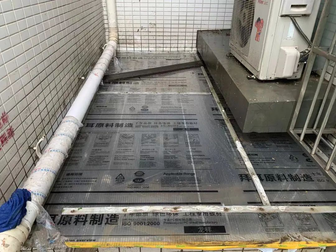 真牛!来广营“码”上报上线不到半年,为居民办了1162件实事! 第8张 真牛!来广营“码”上报上线不到半年,为居民办了1162件实事! 第8张