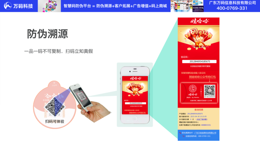 水站老板私灌的桶装水,你中招了吗? 桶装水 第2张 水站老板私灌的桶装水,你中招了吗? 桶装水 第2张