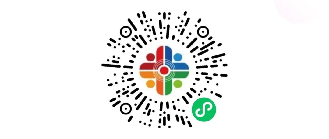 真牛!来广营“码”上报上线不到半年,为居民办了1162件实事! 第11张 真牛!来广营“码”上报上线不到半年,为居民办了1162件实事! 第11张